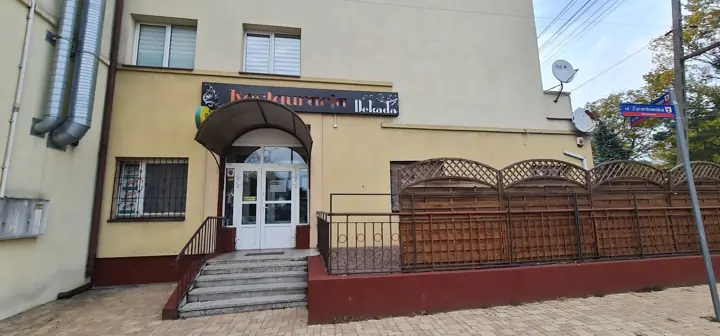 Restauracja Dekada: zdjęcie z profilu lokalu